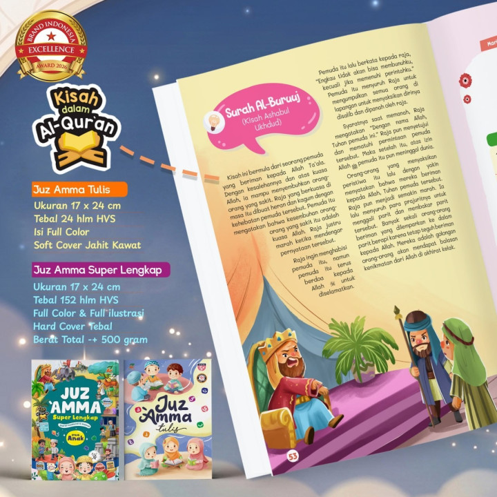 PO PAKET JUZ AMMA SUPER LENGKAP (BONUS ATK)