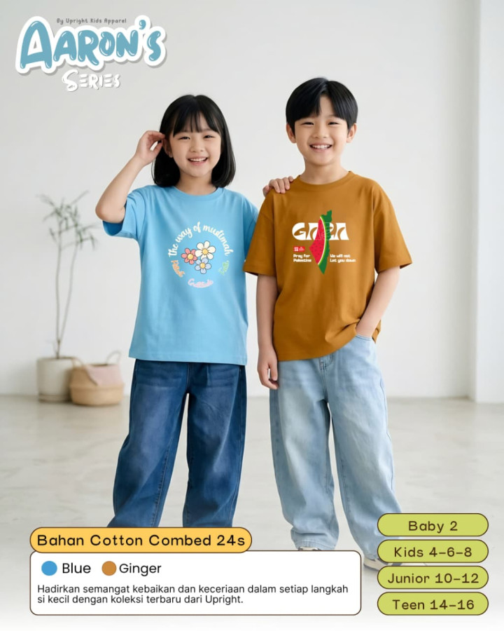 PO AARON'S SERIES BY UPRIGHT KIDS APPAREL 