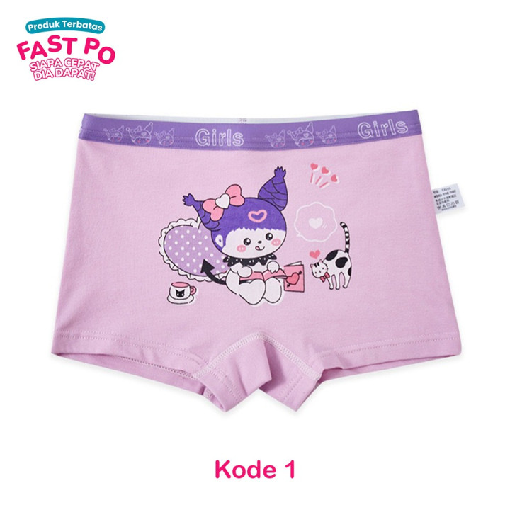 FAST PO SHIZUKA GIRL UNDERWEAR (KUROMI SERIES)