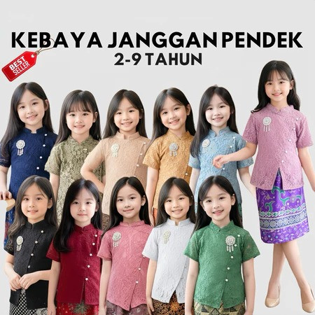 FAST PO KIRANI SET KEBAYA PENDEK ANAK