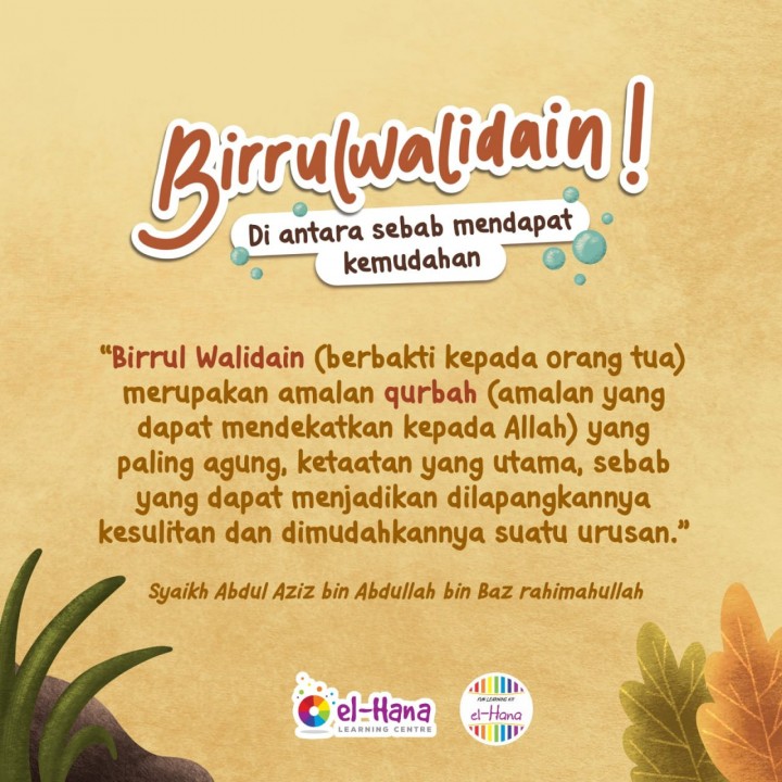 PO BUKU BIRRUL WALIDAIN EL HANA