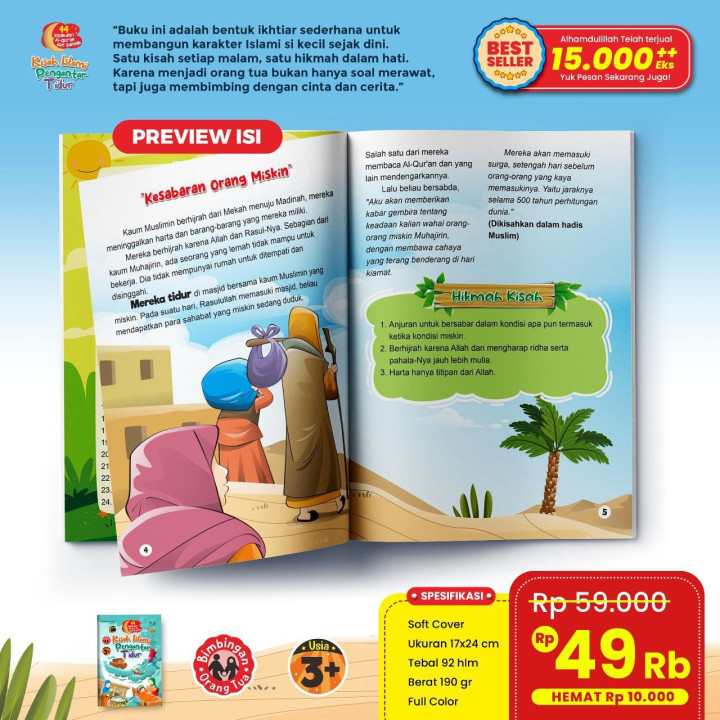 PO BUKU KISAH ISLAMI PENGANTAR TIDUR BY PQS