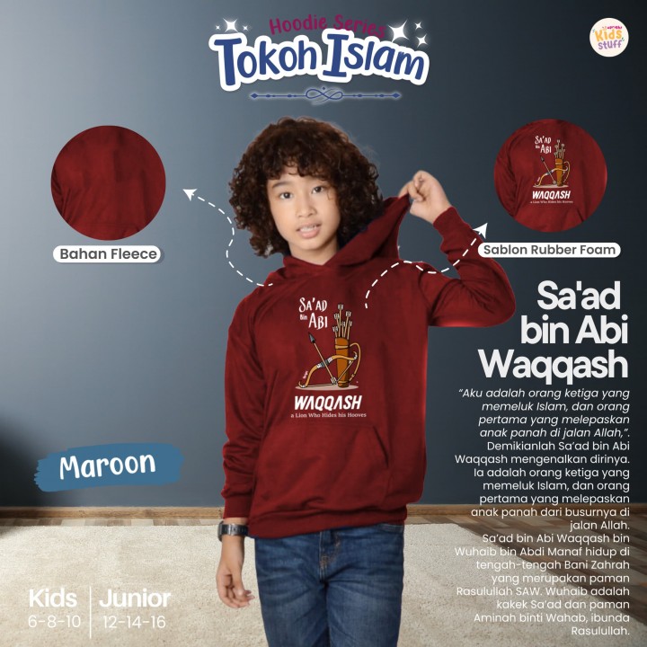 PO HOODIE SERIES TOKOH ISLAM (KIDS) BY UPRIGHT KIDS STUFF