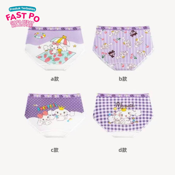 FAST PO SHIZUKA GIRL UNDERWEAR (CINNAMOROLL SERIES)