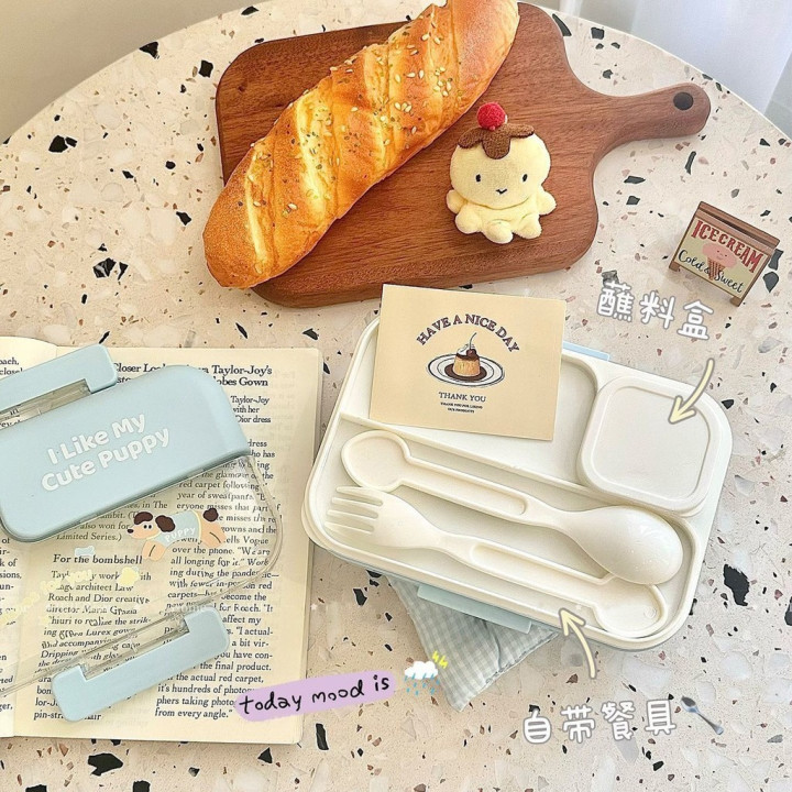 FAST PO PANNA LUNCH BOX