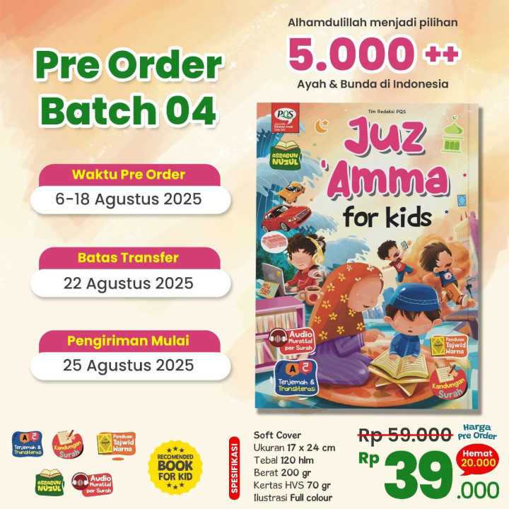 PO JUZ AMMA FOR KIDS BY PQS