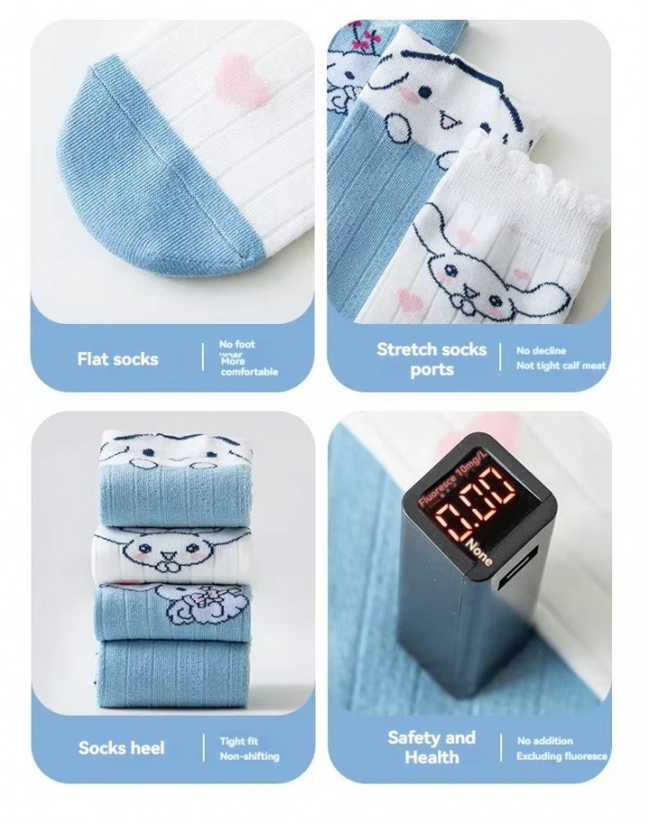 FAST PO MARU COTTON CALF SOCKS - CINNAMOROLL SERIES