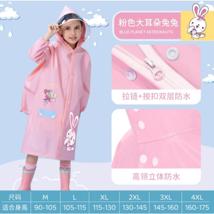 FAST PO DREAMING RAIN COAT