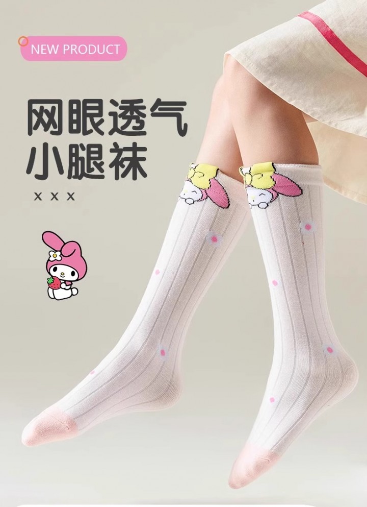 FAST PO MARU COTTON CALF SOCKS - MELODY SERIES