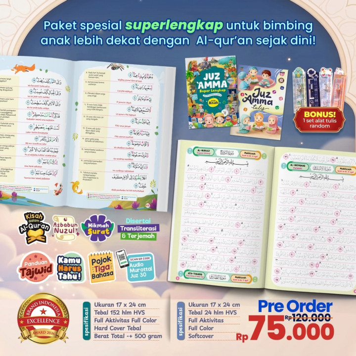 PO PAKET JUZ AMMA SUPER LENGKAP (BONUS ATK)