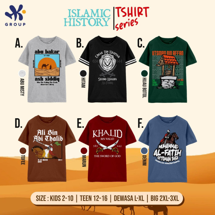 READY STOK ISLAMIC HISTORY TSHIRT