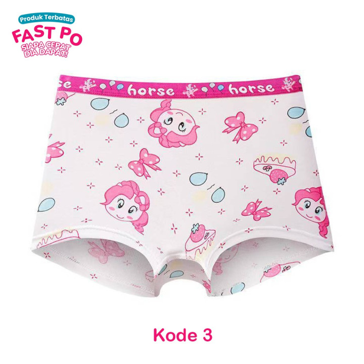 FAST PO SHIZUKA GIRL UNDERWEAR (LITTLE PONY SERIES)