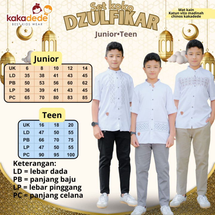 PO DZULFIKAR SET KOKO (JUN) BY KAKADEDE