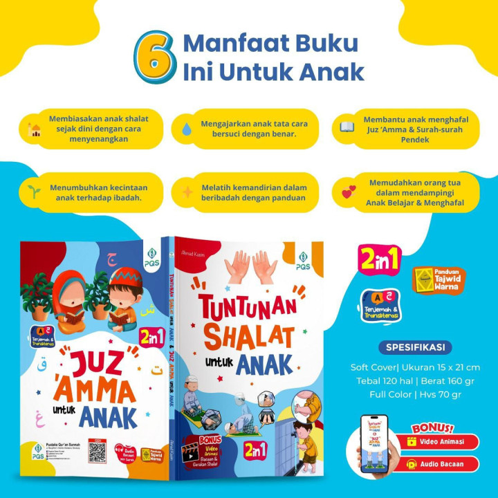 PO BUKU JUZ AMMA 2IN1 BY PQS