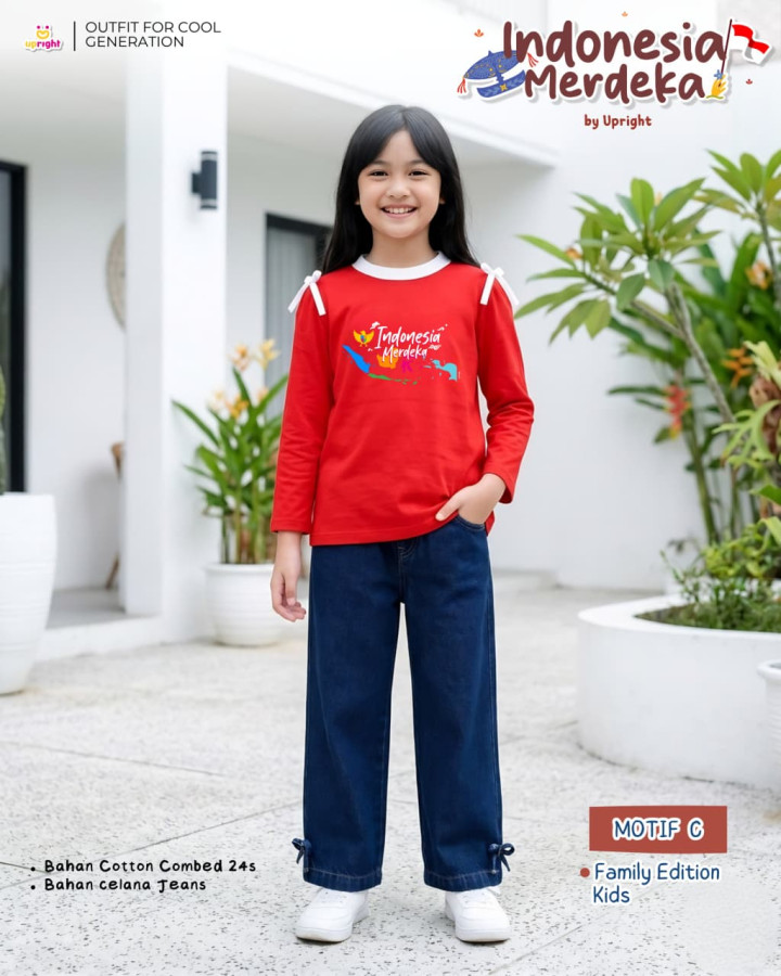 PO INDONESIA MERDEKA SERIES 2026 SET BY UPRIGHT