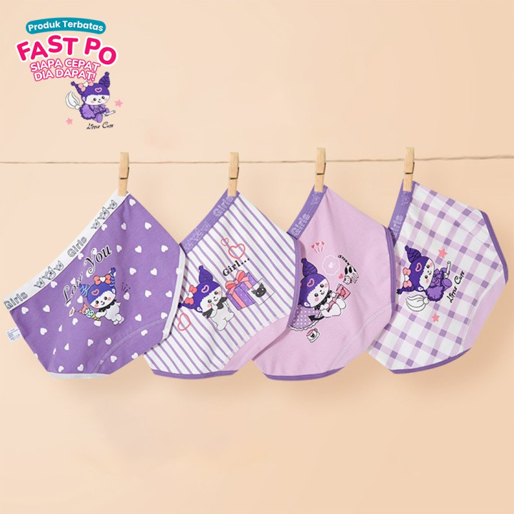 FAST PO SHIZUKA GIRL UNDERWEAR (KUROMI SERIES)