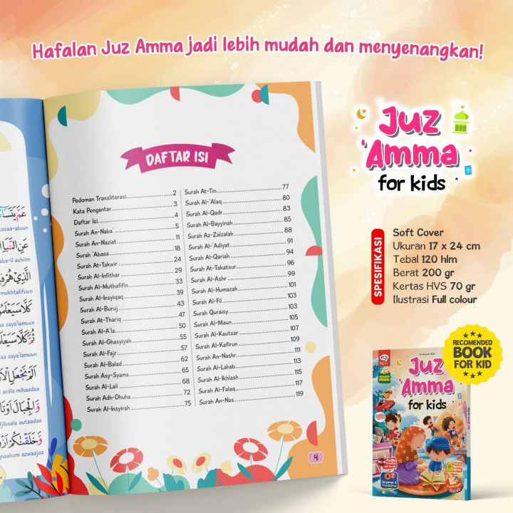 PO JUZ AMMA FOR KIDS BY PQS