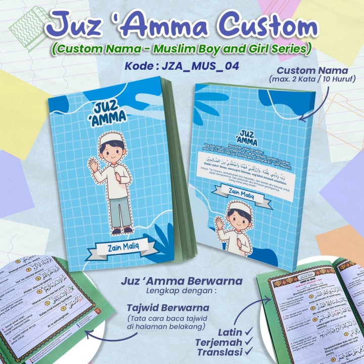 PO JUZ 'AMMA CUSTOM NAME BY HK