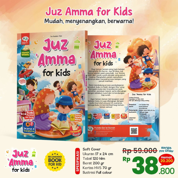 PO JUZ AMMA FOR KIDS BY PQS