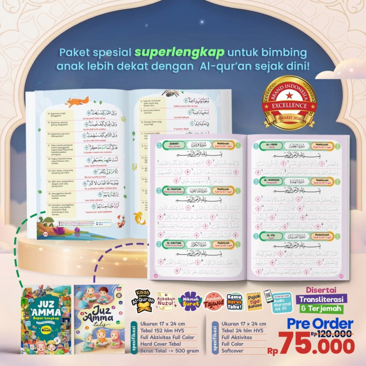 PO PAKET JUZ AMMA SUPER LENGKAP (BONUS ATK)