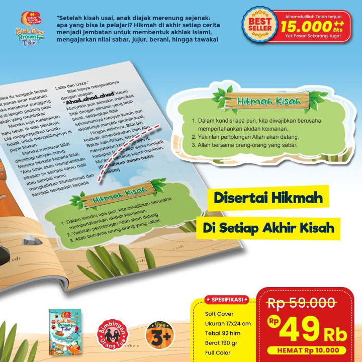 PO BUKU KISAH ISLAMI PENGANTAR TIDUR BY PQS
