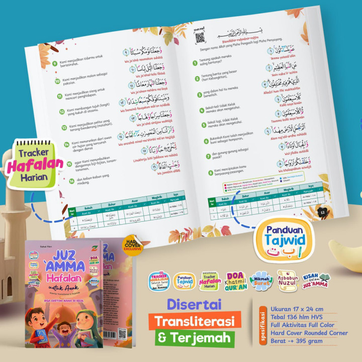 PO JUZ AMMA HAFALAN CUSTOM NAME