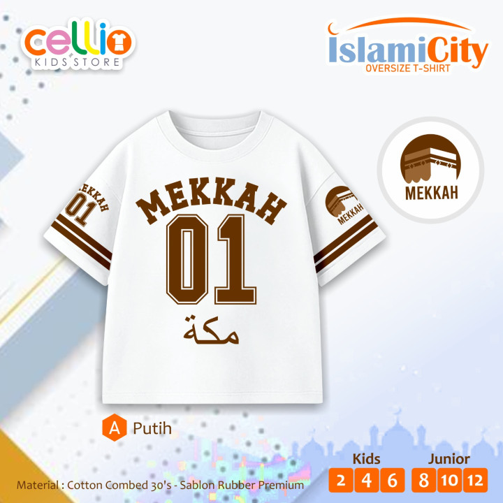 PO CELLIO TSHIRT OVERSIZE ISLAMI CITY
