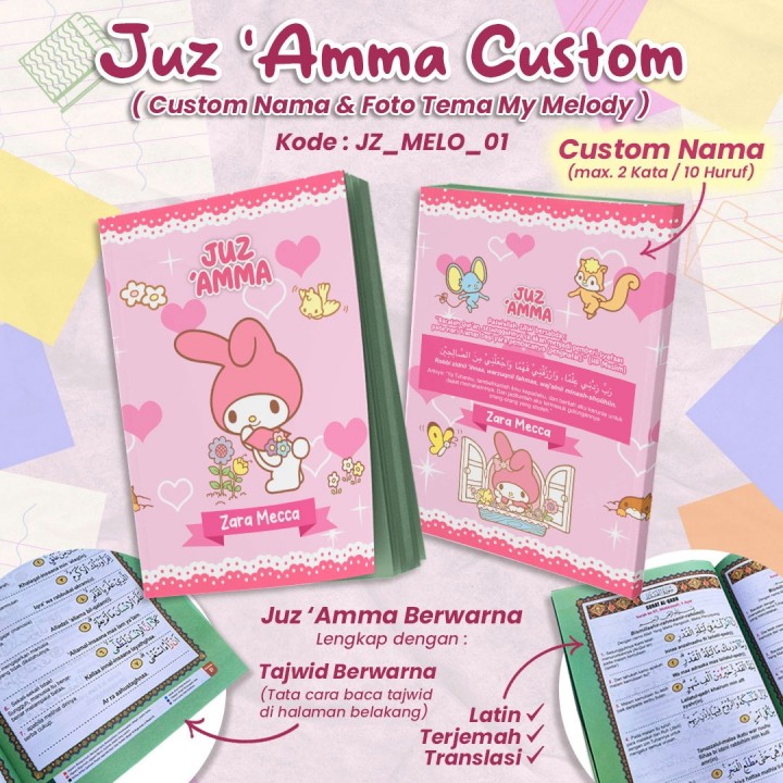 PO JUZ 'AMMA CUSTOM NAME BY HK