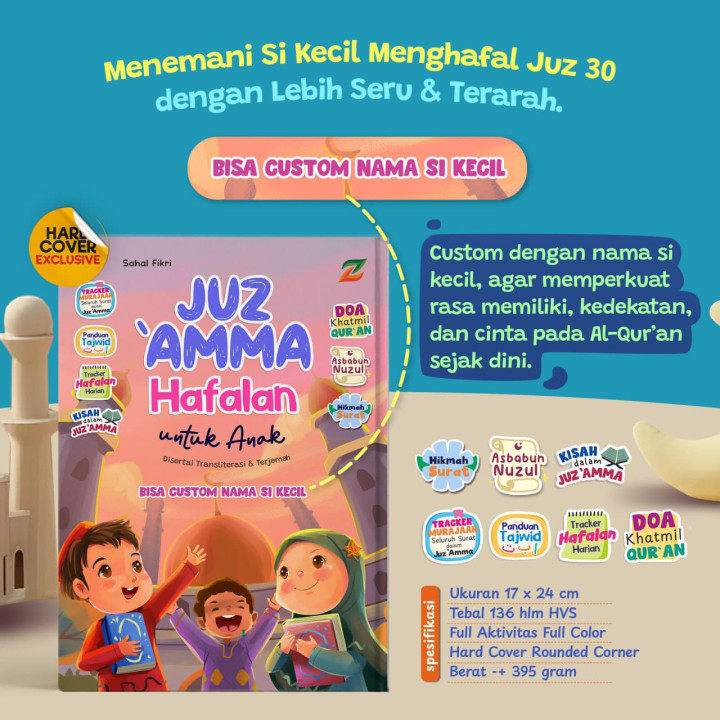 PO JUZ AMMA HAFALAN CUSTOM NAME