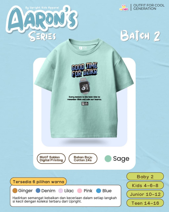 PO AARON'S SERIES BY UPRIGHT KIDS APPAREL 