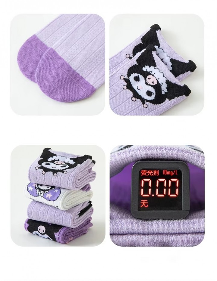 FAST PO MARU COTTON CALF SOCKS - KUROMI SERIES