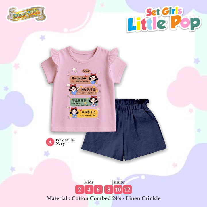 PO SET LITTLE POP BY SILVER KIDS