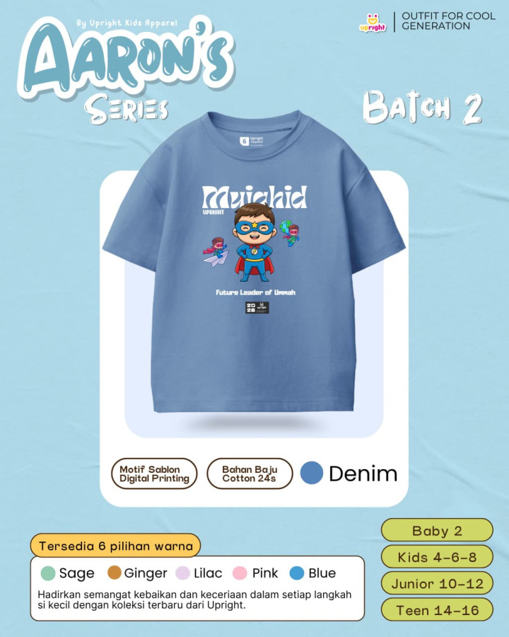 PO AARON'S SERIES BY UPRIGHT KIDS APPAREL 