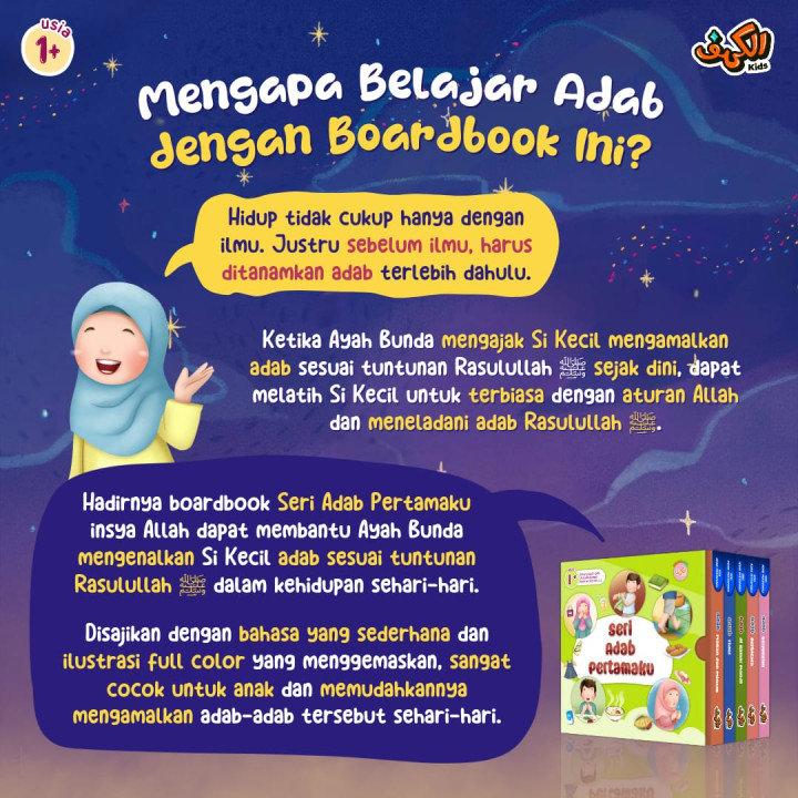 PO BUKU SERI ADAB PERTAMAKU BATCH 4