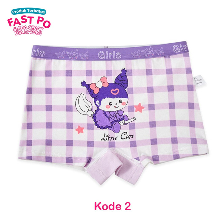 FAST PO SHIZUKA GIRL UNDERWEAR (KUROMI SERIES)