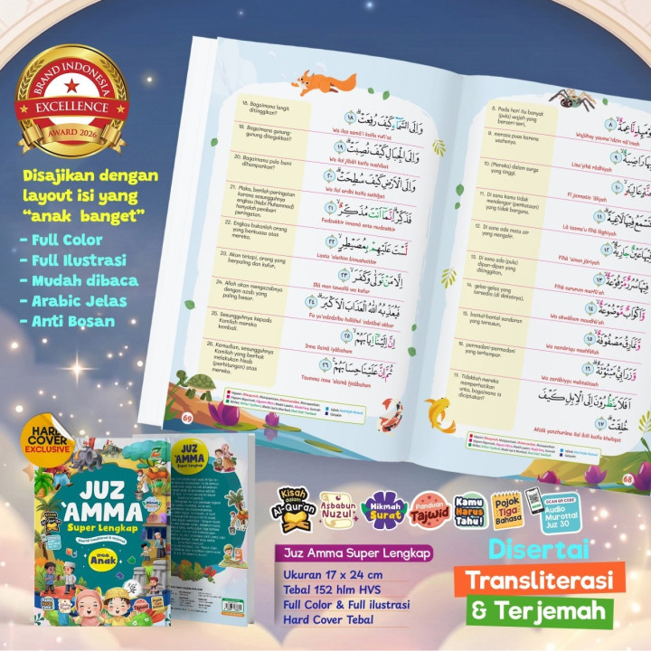 PO PAKET JUZ AMMA SUPER LENGKAP (BONUS ATK)