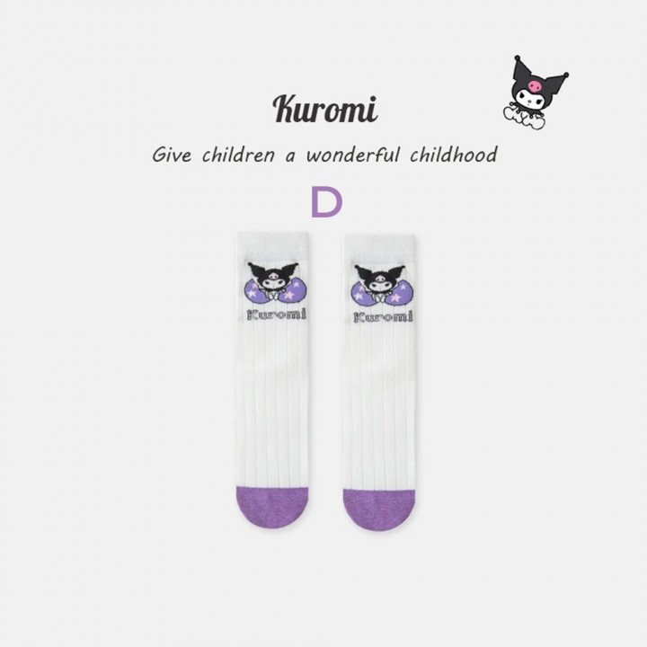 FAST PO MARU COTTON CALF SOCKS - KUROMI SERIES