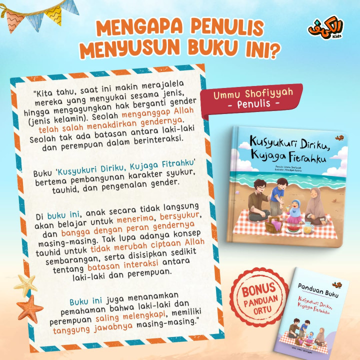 PO BOARDBOOK KUSYUKURI DIRIKU KUJAGA FITRAHKU BY AL KAHFI KIDS