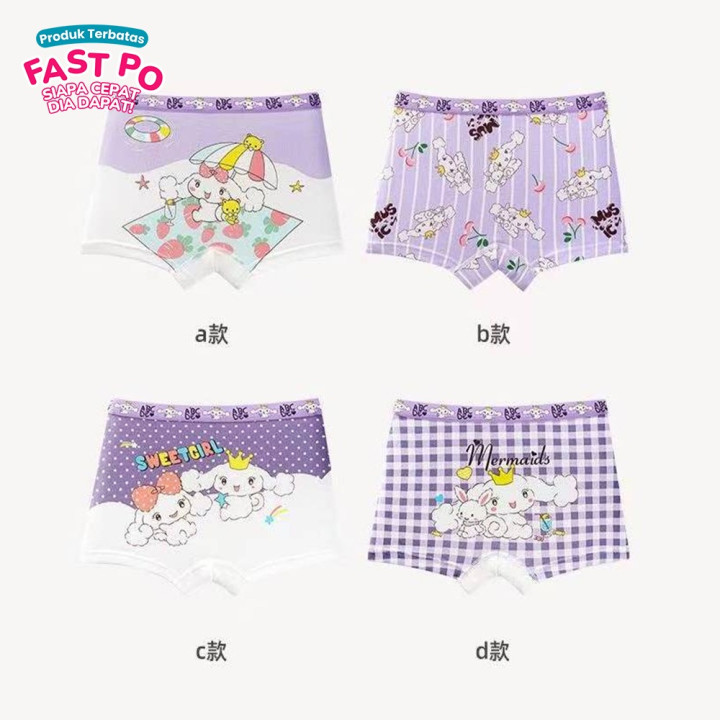 FAST PO SHIZUKA GIRL UNDERWEAR (CINNAMOROLL SERIES)