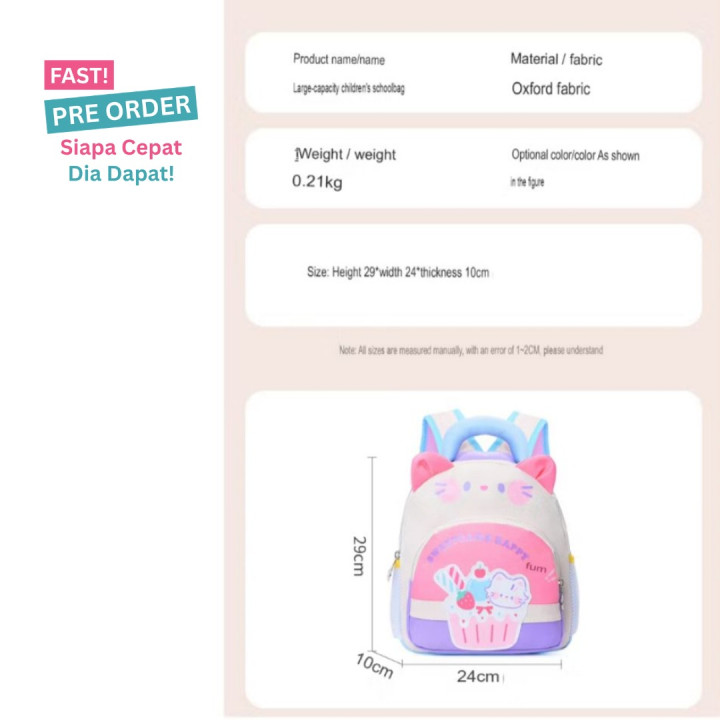 FAST PO CAKE AND CAR BACKPACK 