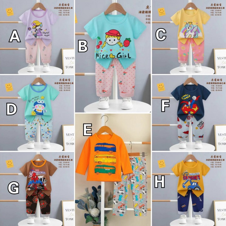 SERI 1 MOOSE  PENDEK PANJANG SET PIYAMA