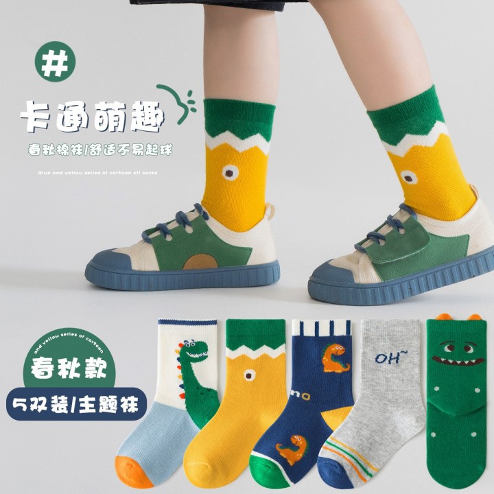 FAST PO OKIO 5PCS MIDI SOCKS IMPORT