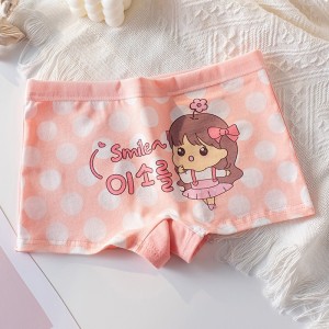 PO BOXER YUKI GIRL UNDERWEAR