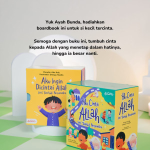 PO BUKU SERI TAUHID PERTAMAKU BY TASMIM KIDS