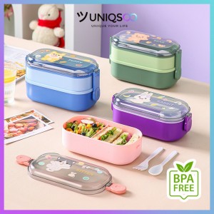 FAST PO TORA LUNCH BOX