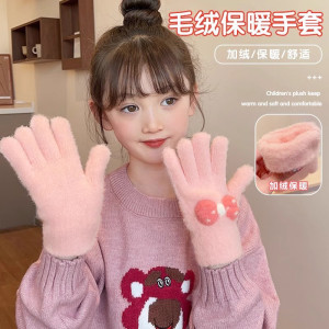 FAST PO SERI 3 RIBBON GLOVES