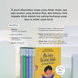 PO BUKU SERI TAUHID PERTAMAKU BY TASMIM KIDS
