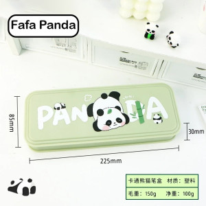 FAST PO SERI 2 TEMPAT PENSIL