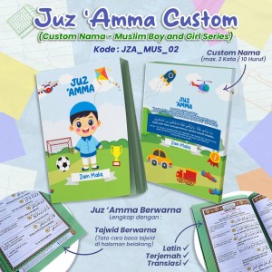 PO JUZ 'AMMA CUSTOM NAME BY HK