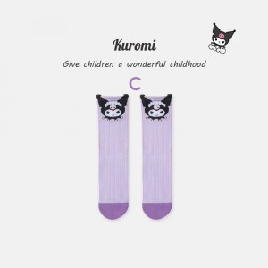 FAST PO MARU COTTON CALF SOCKS - KUROMI SERIES